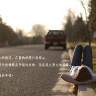 wps表格有一大段空白拉不上去